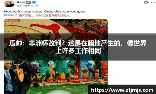 mksports官网