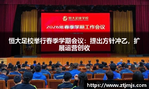 mksports官网